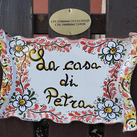 Апартаменти La Casa Di Petra Модіка Екстер'єр фото